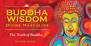 BuddhaWisdom_Masculine_boxfront_highres.jpg