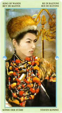 ChinaTarot.jpg_product