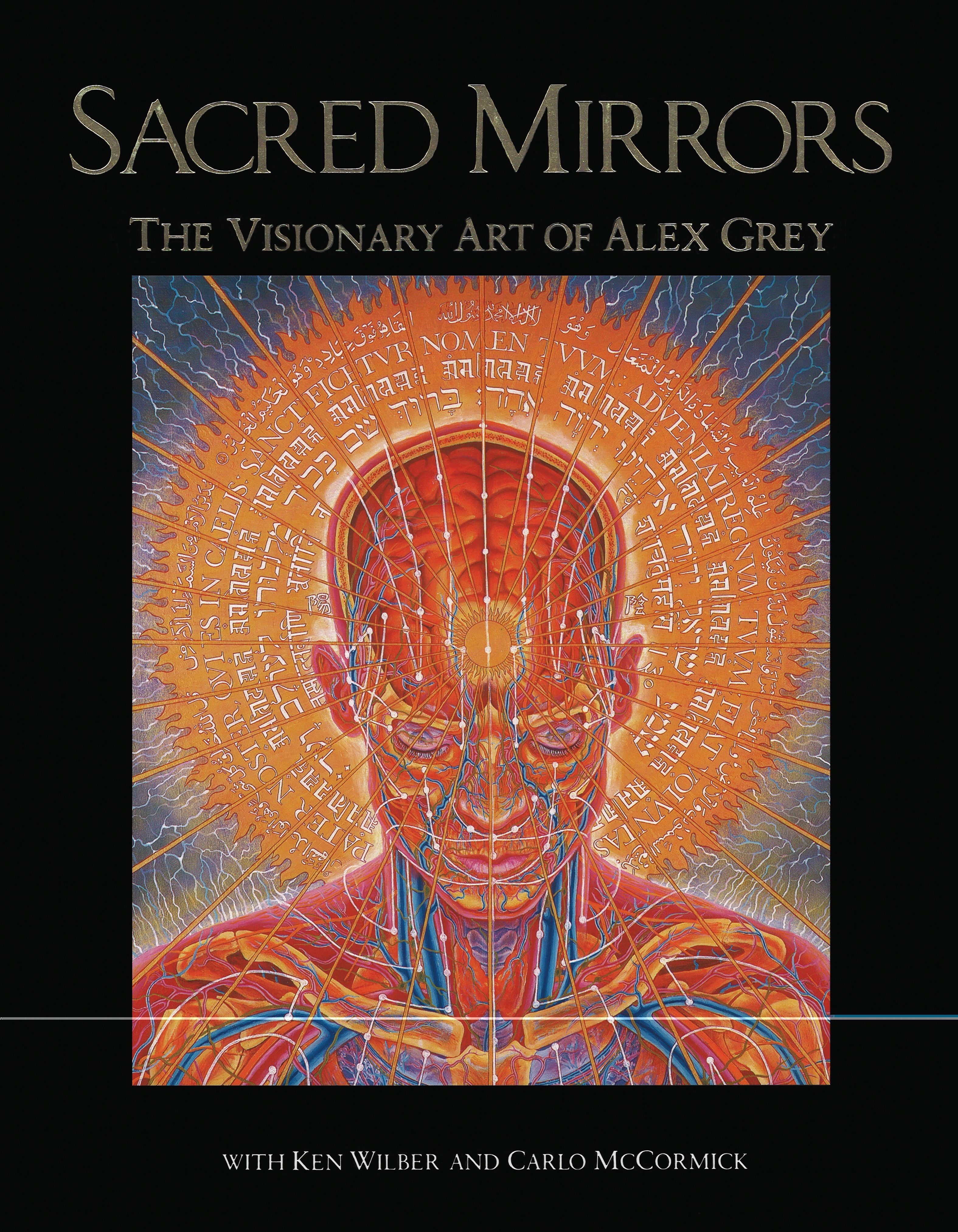 ITSacredMirrorsBK.jpg