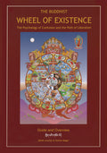 LLBuddhistWheelofExistenceGuideBK.jpg