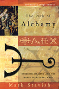 LLThePathofAlchemyBK.jpg