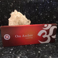 OMamber.jpg_product_product_product