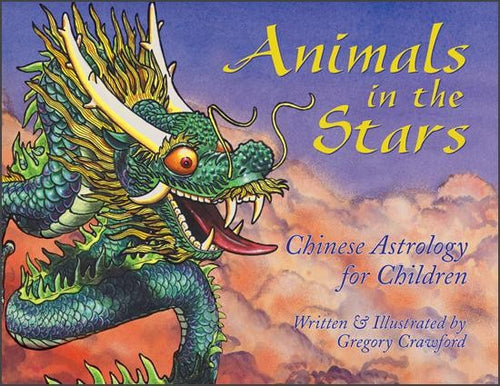 animalsinthestars.jpg