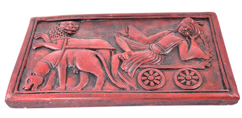 Daz_Bog_Plaque__4e45595cdd3d7.jpg