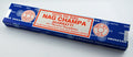 Genuine_Nag_Cham_499b605771420.jpg