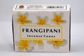 Kamini_Incense_C_4f50ff9922231.jpg