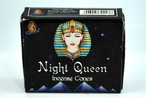 Kamini_Incense_C_4f51058c3294b.jpg