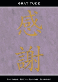 ReikiInspirationalCards.jpg_product